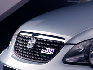 Will BYD again break its promise?