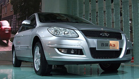 Chery A3 sedan to go on sale by Sept 