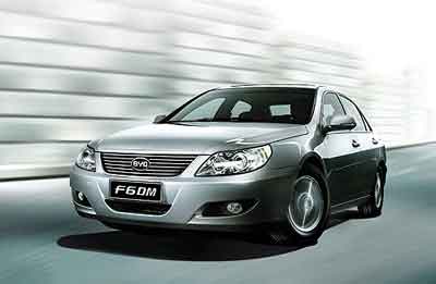 BYD has a long way off to commercialize world's first DM electric car