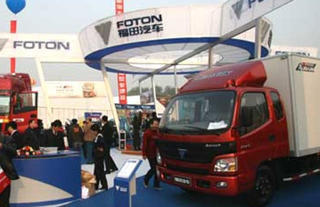 Foton Motor to upgrade, expand truck-making