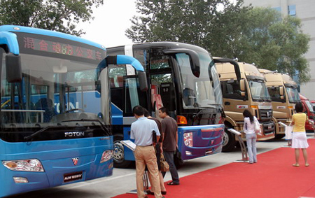 Beiqi Foton H1 sales up 18.8% to 250,400 units