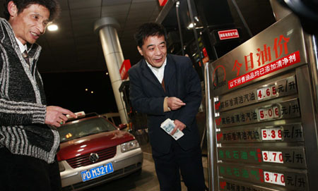 China cuts gasoline, diesel prices from today