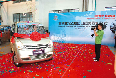 GM sells Chinese cars all over the globe