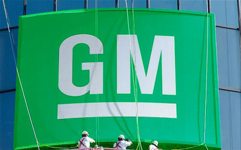 GM may change corporate color to green amid revitalization process