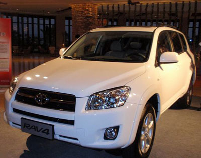 Toyota RAV4 rolls off production line in Tianjin