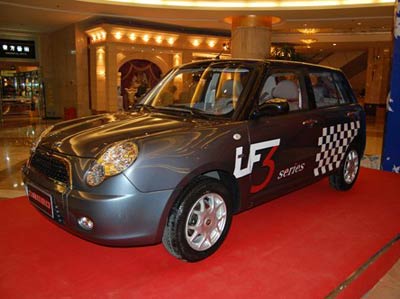 Lifan to launch Chinese MINI at Shanghai show