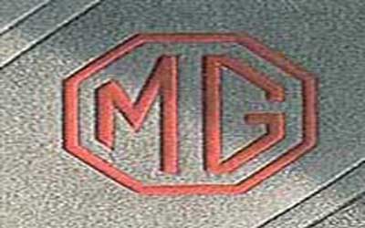 MG cars to be reborn in Nanjing