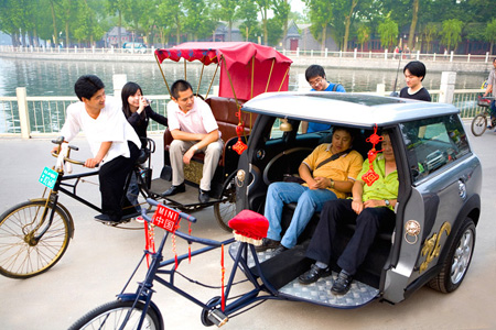 Mini Visits the 2008 Olympics in Beijing
