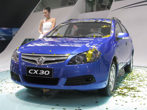  Changan Auto to launch CX30 hatchback on May 28