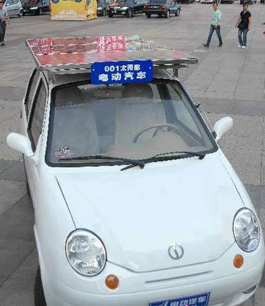 Chinese company produces 1st solar-powered car 