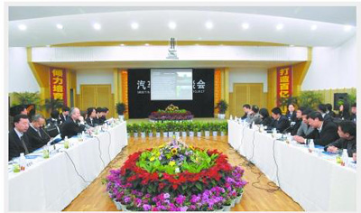 Tengzhong may build new Hummer plant in Chengdu