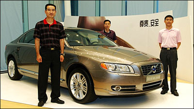 Four Chinese astronauts buy Volvo S80L cars