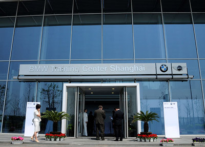 BMW opens Asia's largest training center in Shanghai