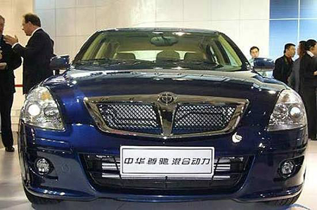 Brilliance to launch BS6 hybrid at Guangzhou show