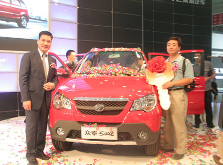 Zotye 5008 model launched at Chengdu auto show