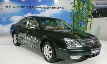 Buick LaCrosse hybrid going on sale for 300,000 yuan