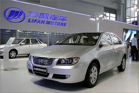 Lifan 620 compact sedan goes on sale