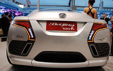 China's own brands glittering at the Beijing auto show