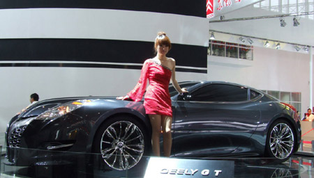 China's own brands glittering at the Beijing auto show