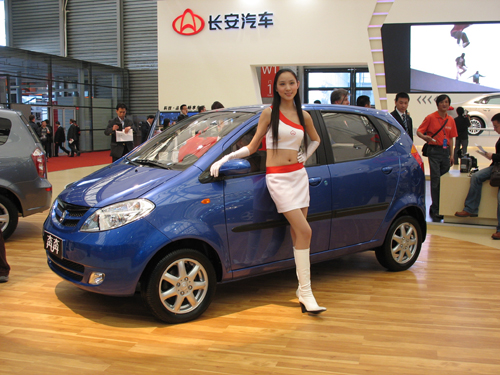 Local brands account for 28% in China’s sedan market, CAAM says 