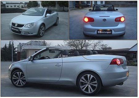 VW brings four new models to Beijing auto show