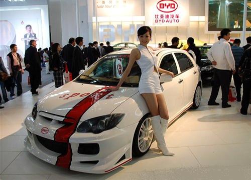 BYD reports Q1 performance, net profit up 255%