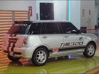 Lifan Auto secures $200 mln global orders