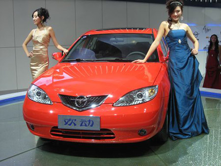 Haima set to compete in mid-sized car market