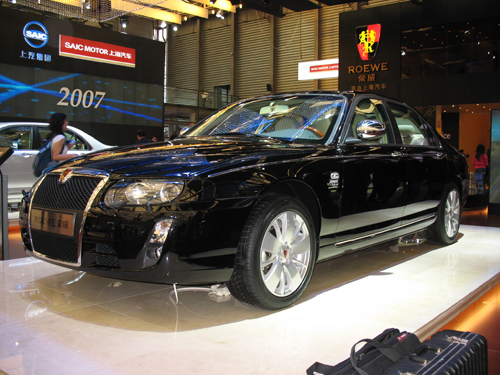 Nanjing MG 7 to be launched in Aug