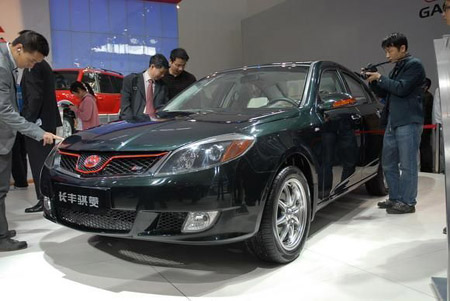 Chang Feng to diversify automaking with Kylin CP1A